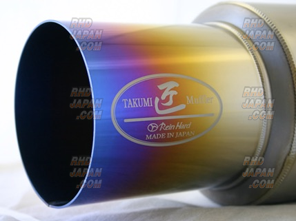 Reinhard #1 Cannonball Muffler Exhaust System All Stainless
